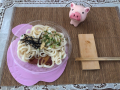 9月13日（日）
