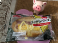 9月14日（月）