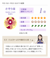 no title 画像1