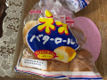 9月17日（木）