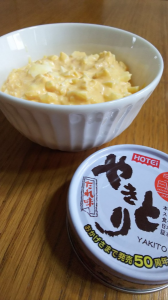 やきとり缶 画像1
