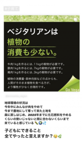 「日本の国会」 画像3