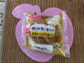9月22日（火）