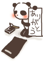 本日は・・・♪ 画像1