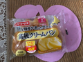 9月24日（木）
