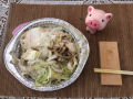 9月24日（木）