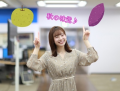 9月24日（木）