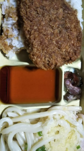 ２０２０/９/２５/彼岸明け/雨/フラ/銭湯（グリーン） 画像3