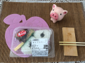 9月26日(土）