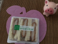 9月30日（水）