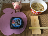 10月6日（火） 画像1