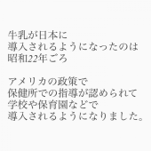 「Pretender／髭男」 画像1