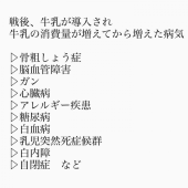 「Pretender／髭男」 画像2