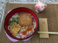 10月18日（月）