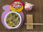 10月19日（月） 画像2