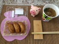 10月20日（火）