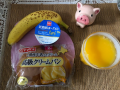 10月21日（水）
