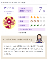 no title 画像1