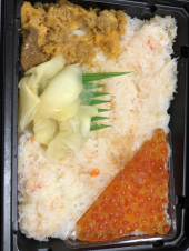 焼き鯖すし 画像2
