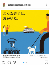 お散歩日和 画像2