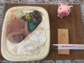 11月3日（火）