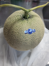 高そうなメロン 画像2