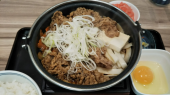 ２０２０/１１/４/ホットフラ 画像1