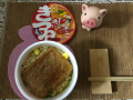 11月5日（木）