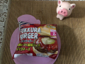 11月5日（木）