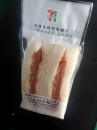 ハムカツパンの逸品
