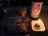11月6日（金） 画像1