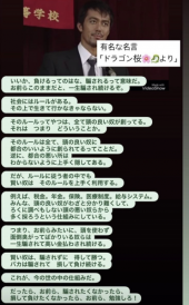「パートナーがまだヴィーガンではない人の悩みについて」 画像3