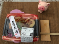 11月7日（土）