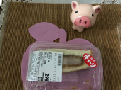 11月10日（火） 画像1
