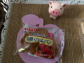 11月12日（木）