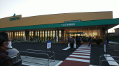 ツルヤ前橋南 と けやき 画像2