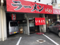 11月16日（月）