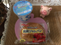 11月17日（火）