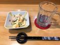 11月17日（火）