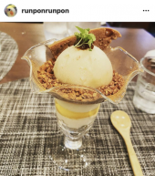 「小泉環境大臣がVeganを推進しています！」 画像3