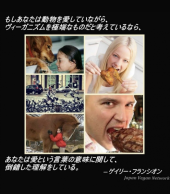 「写真三枚」 画像3