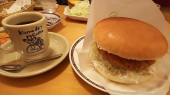 狭山 と メモノート 画像2