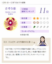 no title 画像1