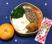 ロコモコ丼 画像1