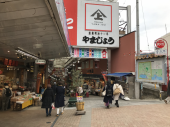 熱海駅前に寄る 画像2