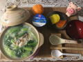 12月8日（火）
