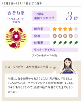 no title 画像1
