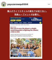【大事なことだと思うから】 画像2