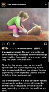 「真実を伝え続ける」 画像3