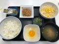 12月23日（水）